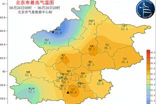 雷竞技在线登录网页版截图4